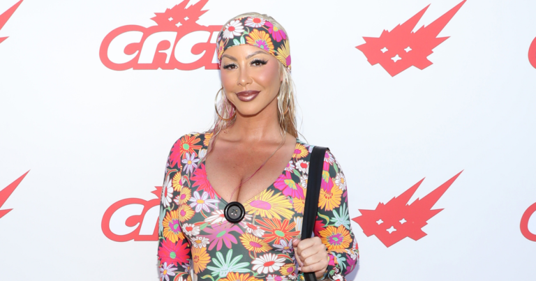 Amber Rose Defends Calling Herself An “African Queen”